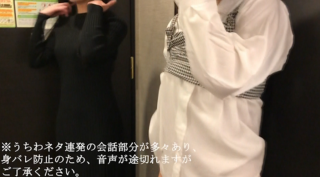 S-class beautiful sisters served in the bathroom