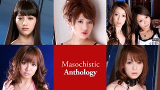 Masochistic Anthology