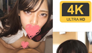 A classmate of the Tokyo Metropolitan Department of Commerce a mysterious beautiful girl