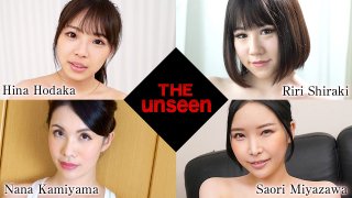 The Undisclosed Sensitive Masochist Titjob 8