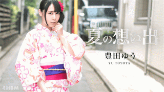 Caribbeancom 082617-487 Yu Toyoda Jav Online Summer's Memories Vol.11