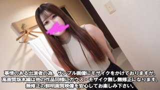 Until 10 27 Cheap Price Cut Appearance Creampie 3P Slender Beautiful Butt Body That Passed The Super Famous Idol Group Audition Yuki Calls Her Ex-Boyfriend That She Never Wants To See Again And Gets Creampie Raw Footage 3P