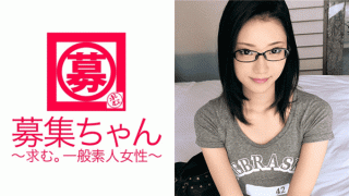 Jav Blu-ray 261ARA-202 pretty girl college student Miyuki-chan coming! Glasses girls' reason for her entry