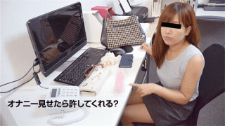 10Musume 110917_01 Mami Nakanishi Streaming bokep tempek Masturbation Show Do not contact family members