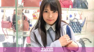 Seriously Nampa, First Shot. 1082 (Haruka Kurumi)