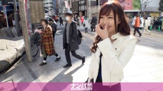 Seriously Flexible, First Shot. 1293 The True Nature Of The H-Cup Slender Beautiful-Legged Married Woman Caught In Shinjuku Is Actually … She Was A Nasty Bitch Who Loves Sex Too Much To Work With An Affair Partner Www "I Don’t Have Time, So I Want To Go Home Already" Bold Squirting ♪ I Was Poked In All Directions The Swaying Giant Pie Seems To Be Really Unpleasant ♪
