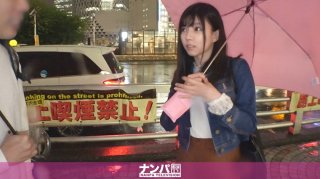 Seriously Nampa first shot 1549 Defeat a gentle girl who gives you an umbrella even in heavy rain A neat girl who lent me an umbrella in