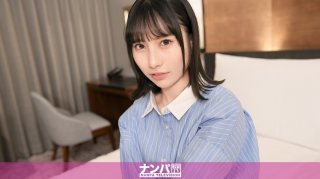 Seriously Easy Going, First Shoot. 2090 Is This Cute, High-Tension College Girl A Fan Of Sex? Her Moans Echo From Her Petite Body! Her Erotic Potential Is Too High!