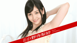 Caribbeancompr 042718_004 Ryo Onodera monthly publication