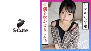 Nozomi SCute Shy SEX of a neat girl