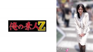 Shizuka-san