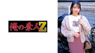 Yuika Mama