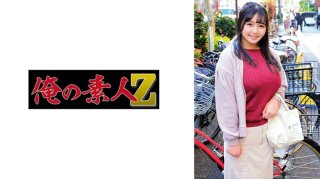 Minori Mama