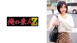 Momose-San
