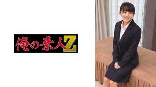 H301-San