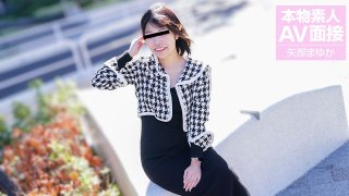 Amateur AV Interview: Amateur Girl Who Only Intended To Have An Interview Was Immediately Creampied Mayuka Yabe