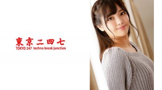 Rei (Kasumi Matsuoka)
