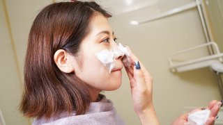 Natural Beauty : Ms. Kato’s Real Face Ema Kato