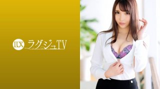 Luxury TV 1199 The Receptionist Who Is Too Beautiful Is Back! Show A Bewitching Expression At Once From A Light Caress That Gets D***k With Good Sake … A Small Devil Technique That Makes A Man Serious, A Cowgirl That Emphasizes A Nice Ass Is A Must-see!