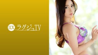 Her Eyes Are Bewitching! The Half-Japanese Beauty (Italian X Japanese) With Her Looks, Style, And Slutty Nature Is Back Again! All She Wants Is Sexual Pleasure… Her Seductive Attacks Make Men Crazy, And Her Passionate Sex That Makes Them Cum Is A Must-See!