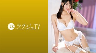 Luxury TV 1435 Introducing a cabin attendant with an attractive style that looks like a model Contrary to the beautiful impression enjoy
