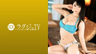 Luxury TV 1451 The daughter of the president of a boxed daughter makes an AV appearance from