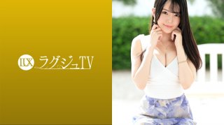 An active graduate student wearing a transparent and bewitching atmosphere is here