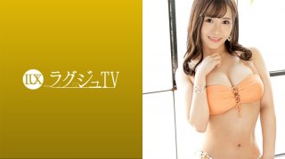 Luxury TV quot Im tired of having sex with ordinary people quot An Arasa beauty with outstanding style
