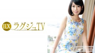 Luxury TV 308