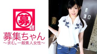 A 23-Year-Old Full-Time Housewife, Mai-Chan, Is Here! The Reason For Applying Is "I Want To Live In An Unknown World …" A Married Woman With An Abnormal Masochistic Constitution! "I Can’t Get Excited Without Pain…" S******g And Iramachi Are Commonplace! "Please Tighten Your Neck …" What About Your Husband Now? "I’m On An Overseas Business Trip ♪" It’s A Hard M Married Woman Who Plays When Her Husband Isn’t There!