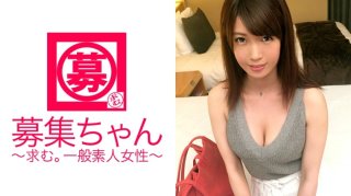 25-Year-Old Yuki-Chan, A Nurse Who Works In The Urology Department Because She Loves Cocks, Is Here! Even Though She Is Slender, The Reason For Applying For An E-Cup Busty Nurse Is "I Can’t Stand The Frustration…" A Perverted Nurse Who Says She Looks At Her Dick Every Day And Gets Horny! Aphrodisiac Oil Is Painted And The Sensitivity Is Doubled And The State Is Rolling Up! "Please Give Me Medicine …" I Can Only Put Out Sperm At My Hospital? ! "Pu