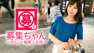 Takara TV 261ARA-310 Aki Sex Film 25 years old Ultra SSS grade beauty Aki rushes up