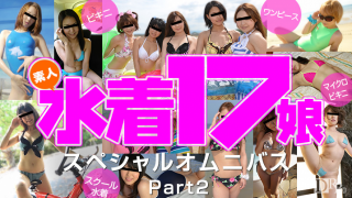 10Musume 081916_01 Miyuki Aikawa Asuka Ikawa Yuki Mizutani Rie Ogura Mai Ohsawa Akari Mizumaki - Full Asian Porn Online