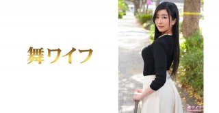 Ishihara summer lotus 1