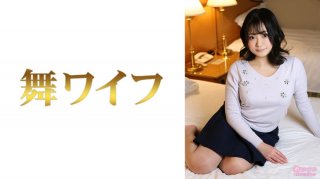 Madoka Kurihara blaming the man with a small devilish smile