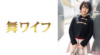 Rui Uchida feels lonely that he has lost sex with his husband