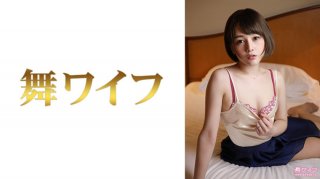 Mao Usami 2 dense sex and became completely