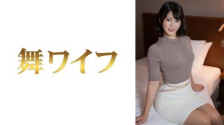 Rena Kirishima 2