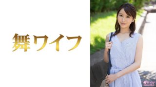 Natsuki Tanaka 1