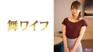 Saki Tojo 2