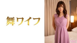 Natsuki Shinju 2