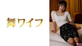 Toyoshima Koharu 2