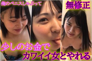 PornWorld Interracial DP Gangbang With Slutty Cops Kiara Lord Eveline Dellai And Colleagues