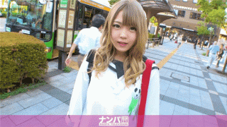 Nampa 200GANA-1904 Magi Friendly, First Shot 1180 Kana A 19 year old fashion professional student Byte of kendo teacher