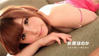 1Pondo 110818_766 H-Cup An obscene etch with Big Breasts Beauty