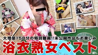 Pacopacomama 080316_136 - Yoko Morimoto Nobuko Kawakami Hiroko Aoba Ami Matsumoto Kobayashi Marina Saki Nakata three Noriko Tsuyama Kanae Matsumura