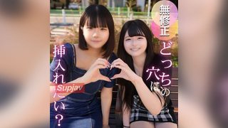3 Days! Half Price! [First Shoot] [2 Works / 130 Minutes Recorded. ] Which Do You Prefer? The First And The Last. A Dark History Called Memories With Two Real-Life Friends. 18-Year-Old And Harem 3P/3 Ejaculations