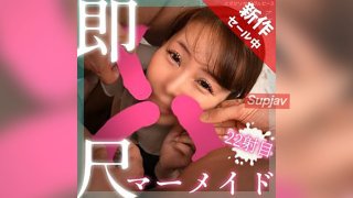 <New Release Sale Until 7/16!> 3 Shots Of Cum Swallowed [Instant Blowjob 22 @ Mini Mini Onee-San] 3 Unwashed Stinky Dicks At The Worst Instant Blowjob Party ☆ The Sight Of Her Swallowing A Lot Of Semen With Her Small Mouth Makes You Cum Lol