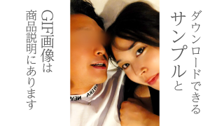 [Limited Discount Until 11:59 Pm On Monday The 18th] ○ I Successfully Persuaded My Girlfriend, 20 Years Younger Than Me, To Stay Over At My Old House, So Here’s The Full Story [cen]
