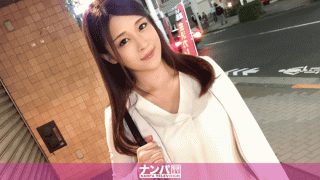 FHD Nampa 200GANA-1368 Shinjuku Mizuki 24 Year Old School Counselor
